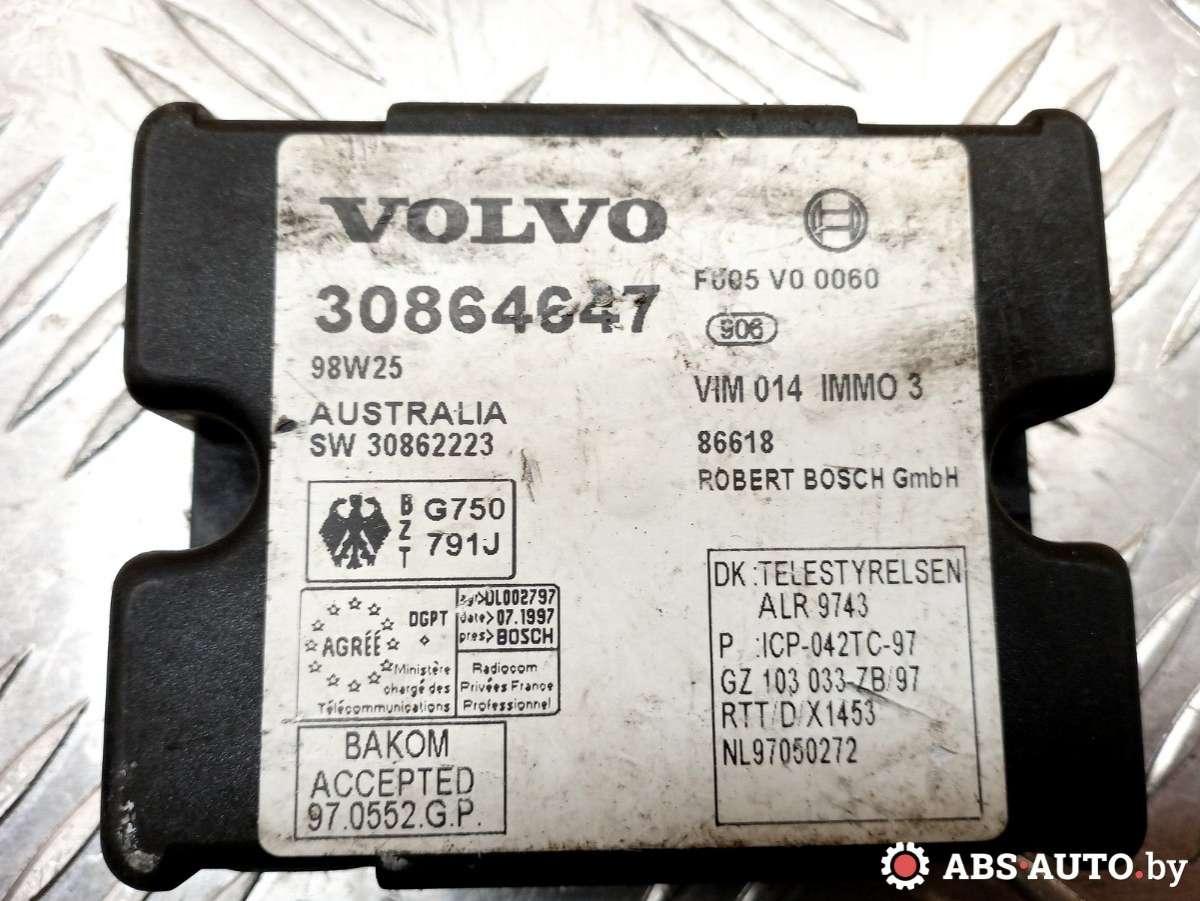 Иммобилайзер Volvo 240 купить в Беларуси