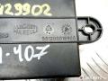 блок управления топливным насосом Peugeot 407 1 поколение 2007, дизель, EAS30001, 9647428280, 551200016905 - фото №3