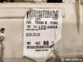 блок предохранителей Ford Focus 2 поколение 2007, 7M5T14A073BB, 519241103, 7M5T14014LCD, F1086C, E1197RA000001, E1197RA012108, E11A000280, E11A002108 - фото №7