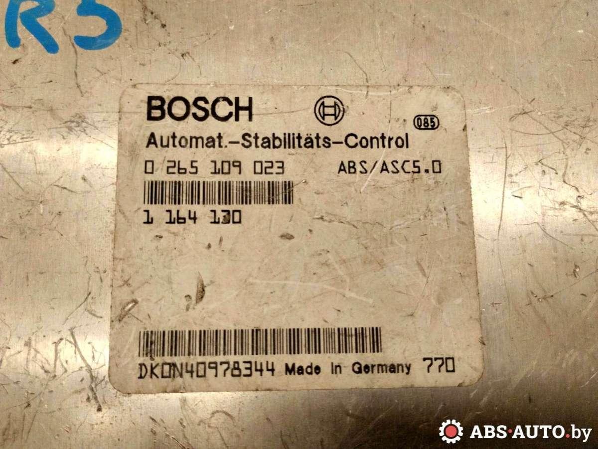 Блок управления ABS BMW 5-Series (E39) купить в Беларуси