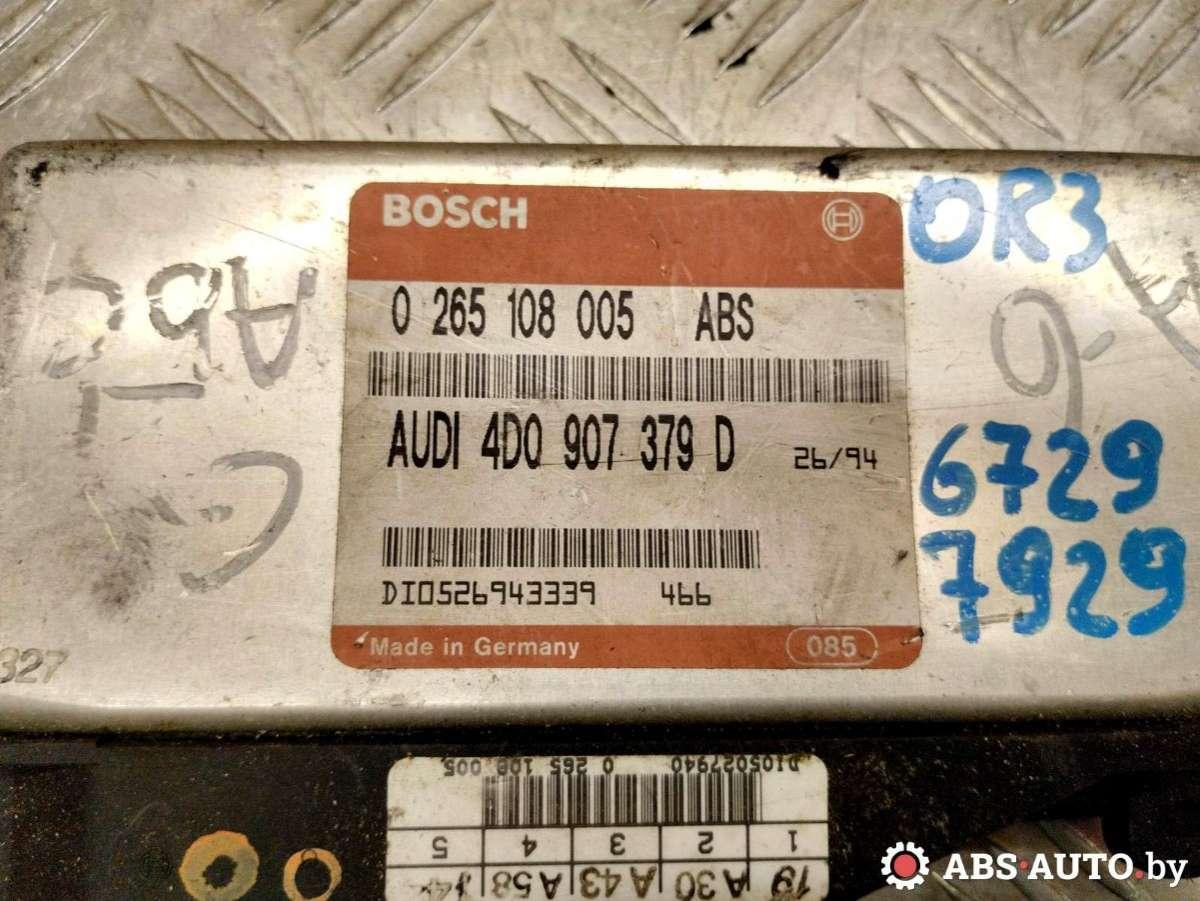 Блок управления ABS Audi A6 C4 купить в Беларуси