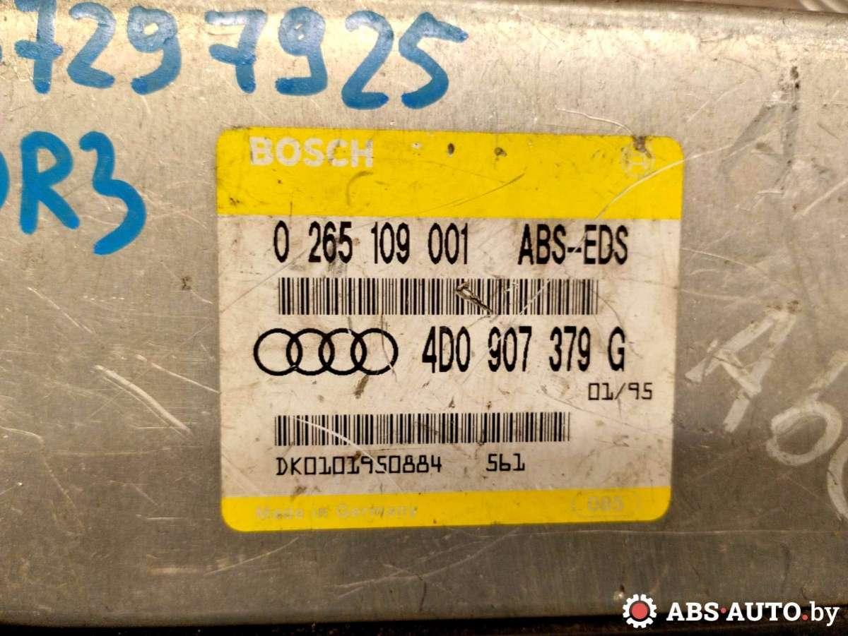 Блок управления ABS Audi A4 B5 купить в Беларуси