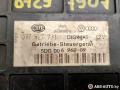 блок управления АКПП Audi 100 4A/C4 1994, бензин, 097927731, 5DG006962 - фото №4
