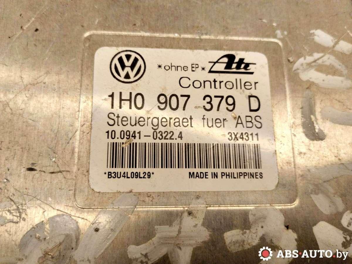 Блок управления ABS Volkswagen Golf 3 купить в Беларуси
