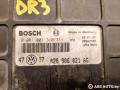 блок управления двигателем Volkswagen Golf 3 поколение 1996, дизель, 028906021AG, 0281001310 - фото №4