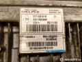 блок управления двигателем Renault Megane 3 поколение 2010, дизель, 237100121R, 237100246R, R0413B006D - фото №4