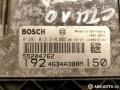 блок управления двигателем Fiat Stilo 1 поколение [рестайлинг] 2006, 1.9 л., дизель, 0281012310, 55204762 - фото №4