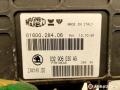 блок управления двигателем Skoda Felicia 1 поколение 1998, бензин, 6160028406, 032906030AG - фото №4
