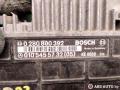 блок управления двигателем Mercedes-Benz 190 1 поколение 1993, бензин, 0280800392, 0105455732 - фото №4