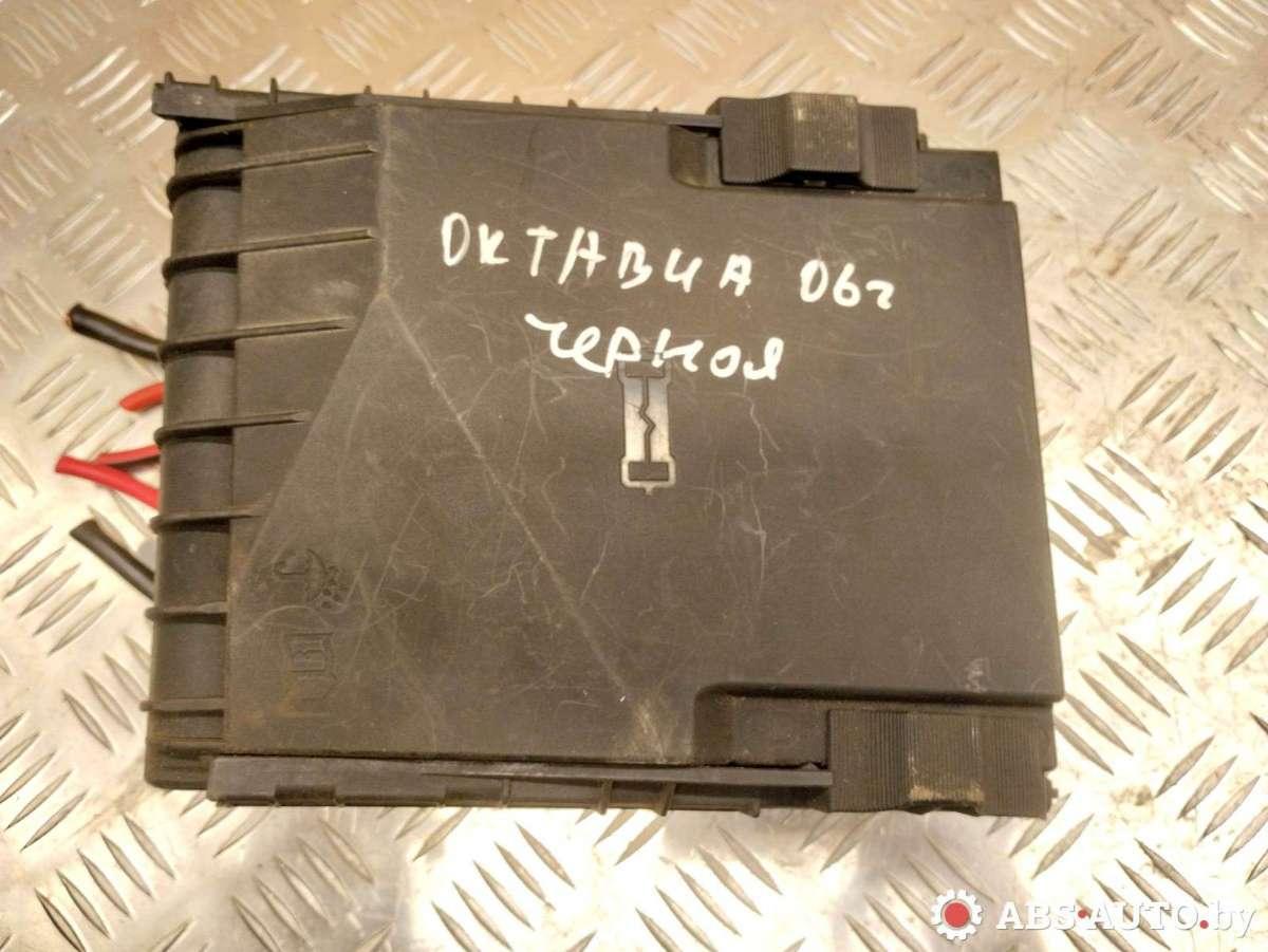 Блок предохранителей Skoda Octavia 1Z купить в Беларуси