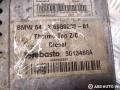 автономный отопитель (Webasto) BMW 5 серия E60/E61 2007, 2.0 л., дизель, 64126980235, 6980235, 9013480A, 9013487C, 66724C, 6412698023501 - фото №6