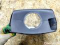 кожух (защита) рулевого механизма Renault Grand Scenic 2 поколение 2006, 1.9 л., дизель, МКПП, минивэн - фото №2