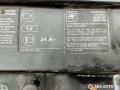 рамка капота Renault Laguna 2 поколение 2003, 1.9 л., дизель, МКПП, универсал, 7700427797, 7700418609, 7700418611, 7700423891, 7700437765, 8200320372, 8200259215 - фото №4