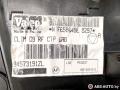 отопитель в сборе (печка) Peugeot 406 1 поколение [рестайлинг] 2002, 2.0 л., дизель, МКПП, седан, 659487G, F658649E, 94573191ZL, 48524590 - фото №5