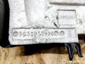 кожух (защита) рулевого механизма Citroen C5 1 поколение 2004, 1.6 л., дизель, МКПП, хетчбэк 5 дв., 9632612177, 9633955980 - фото №6