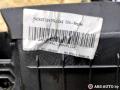 Декоративная накладка центральной консоли Renault Grand Scenic 2 поколение 2006, 1.9 л., дизель, МКПП, минивэн, 8200140713, 8200140720, 8200140724, 8200233723 - фото №6