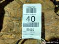 дверная проводка Mercedes-Benz M-Класс W164 2008, 3.0 л., OM642 DE30LA, дизель, АКПП, хетчбэк 5 дв., Z92442340, 13542340, 2588005, 981577102 - фото №5