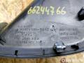 накладка на торпедо (консоль) Mercedes-Benz M-Класс W164 2008, 3.0 л., OM642 DE30LA, дизель, АКПП, хетчбэк 5 дв., A1646800439, 1646800439, 18114383ASM, 18114384REV, 16877151BK, 16898130BS, 16898131AL - фото №3