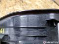 накладка на порог Mercedes-Benz M-Класс W164 2008, 3.0 л., OM642 DE30LA, дизель, АКПП, хетчбэк 5 дв., A1646801235, 1646801235 - фото №3
