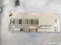 накладка на порог Mercedes-Benz M-Класс W164 2008, 3.0 л., OM642 DE30LA, дизель, АКПП, хетчбэк 5 дв., A1646909025, 1646909025 - фото №4