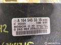 блок управления парктрониками Mercedes-Benz M-Класс W164 2008, 3.0 л., OM642 DE30LA, дизель, АКПП, хетчбэк 5 дв., A1645453316, 0263004226, A2515453940 - фото №5