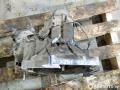 КПП механическая (МКПП) Mazda 323F BA 1998, 1.5 л., бензин, F5D2, F5D21, F5D22 - фото №3