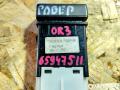 кнопка кондиционера Rover 400 Series 2 поколение 1999, YUG181730PMP, F06764 - фото №5