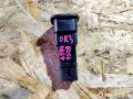 кнопка противотуманных фар Daewoo Nubira J100 1997, 96311232, 96251276 - фото №2
