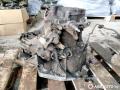 КПП механическая (МКПП) Renault Megane 2 поколение 2005, 1.9 л., дизель, 141454, 8200128325, ND0001, 8200128316 - фото №9