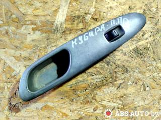 кнопка стеклоподъемника двери Daewoo Nubira J100 1999, 96190777, 96305198