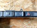 кнопка (выключатель) Chrysler Grand Voyager 4 поколение [рестайлинг] 2007, 04685925AA, 74677464, 115112572 - фото №2