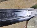 накладка на порог Peugeot 607 1 поколение [рестайлинг] 2005, 2.2 л., МКПП, седан, 9629149477 - фото №9