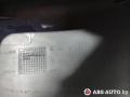 рамка обрамление кулисы Citroen C5 1 поколение 2003, 2.0 л., дизель, МКПП, 9632612177, 9632616077 - фото №15