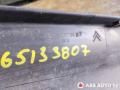 накладка на порог Citroen C5 1 поколение 2003, 2.0 л., дизель, МКПП, 9635682177 - фото №7