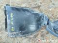 защита арок задняя левая (подкрылок) Renault Scenic 1 поколение 1998, 2.0 л., бензин, МКПП, минивэн, 7700838513G, 7701694462ASS, 7700414814 - фото №2