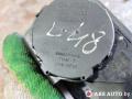 ремень безопасности Citroen C5 1 поколение 2003, 2.0 л., дизель, МКПП, 00063774B, 96325577ZH, 33005204, E2049054 - фото №7