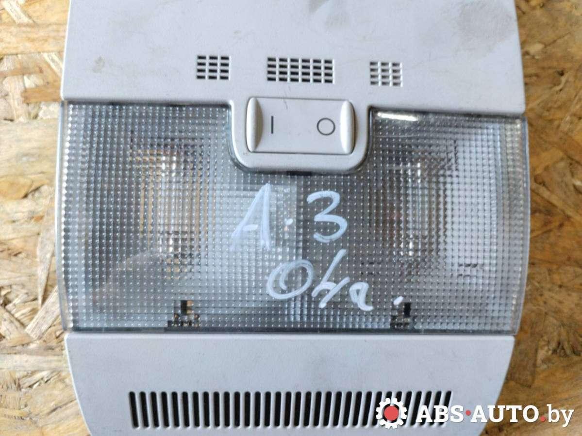 Плафон салонный Audi A3 8P купить в Беларуси