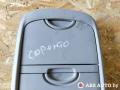 фонарь салона (плафон) Kia Sorento 1 поколение 2005, 0K53E51410, 1K53E51410, OK52Y51410, 20070404, 957103E710, 12000003400K - фото №5