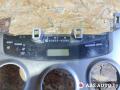 монитор мультимедиа Toyota RAV4 3 поколение (XA30) [рестайлинг] 2010, 2.2 л., 2AD-FTV, дизель, МКПП, внедорожник 5 дв., 4559432080, 4554202010, 4559432050 - фото №2