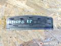 комплект декоративных накладок (дерева) салона BMW 7 серия E65/E66/E67 2004, 4.4 л., бензин, АКПП, седан, 7037175, 6912206 - фото №2