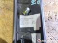 накладка на торпедо (консоль) BMW 7 серия E65/E66/E67 2004, 4.4 л., бензин, АКПП, седан, 51457025312, 7025312 - фото №3