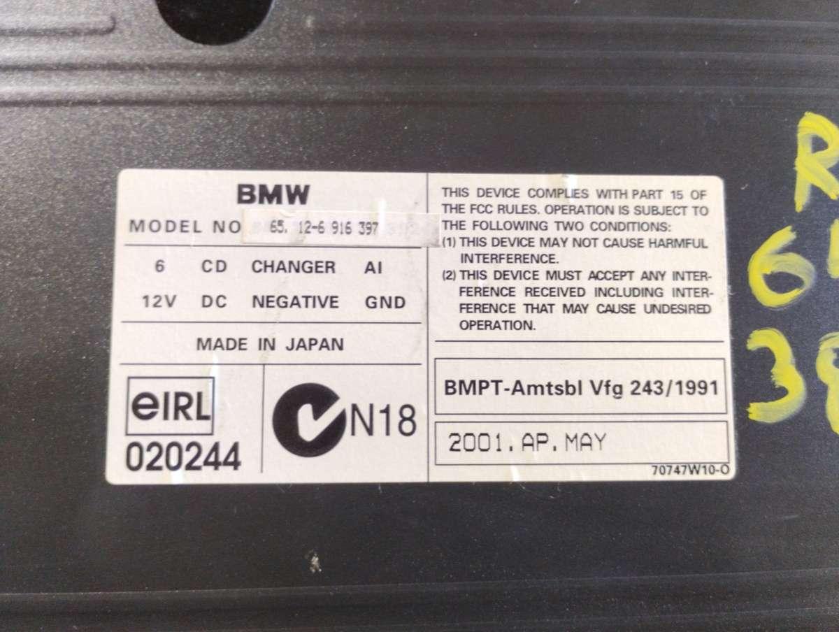 Чейнджер компакт дисков BMW 7-Series (E65/E66) купить в Беларуси