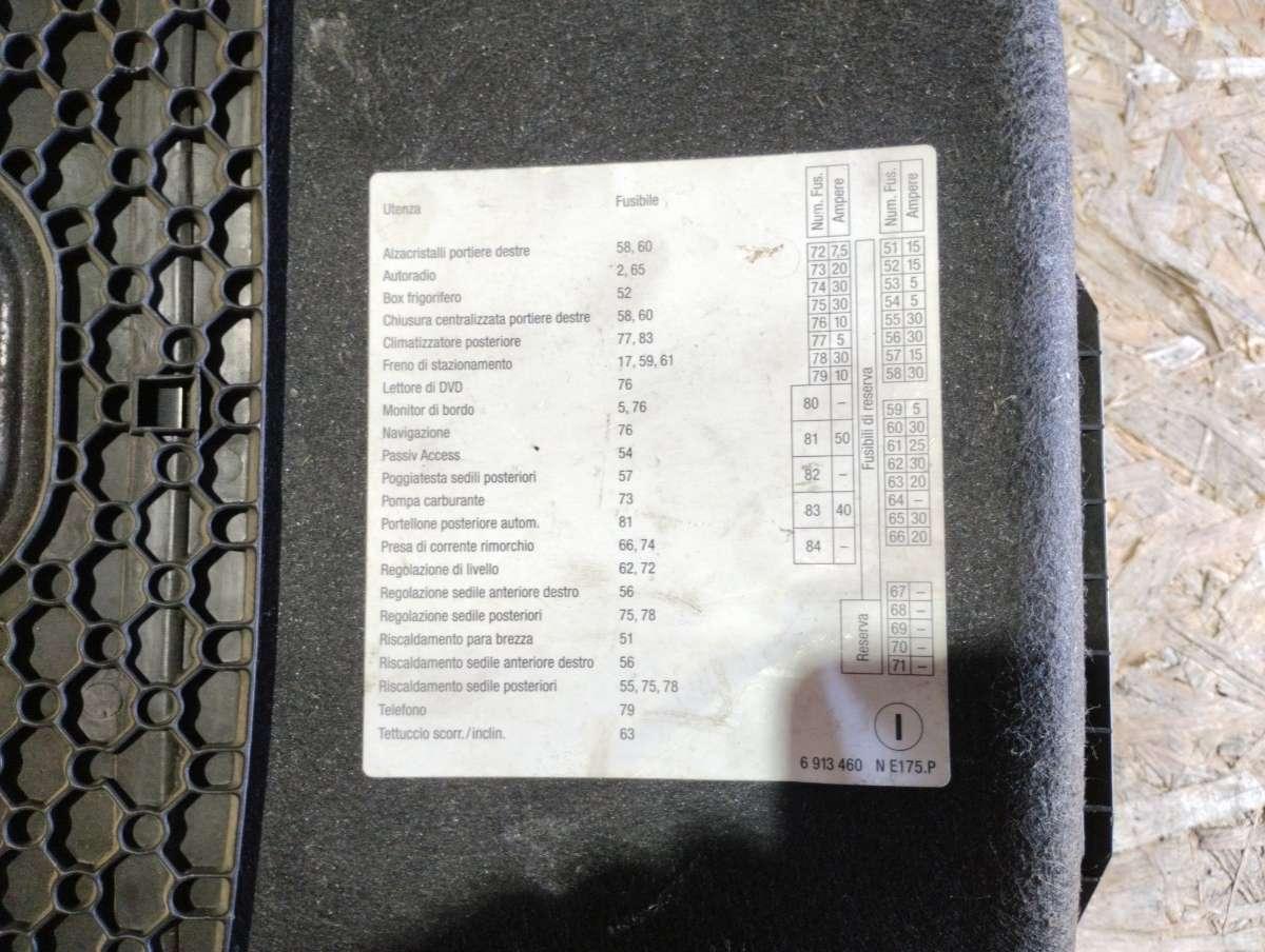 Обшивка багажного отделения BMW 7-Series (E65/E66) купить в Беларуси