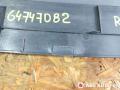 полка багажника BMW 7 серия E65/E66/E67 2004, 4.4 л., бензин, АКПП, седан, 51468236783, 8236783 - фото №11