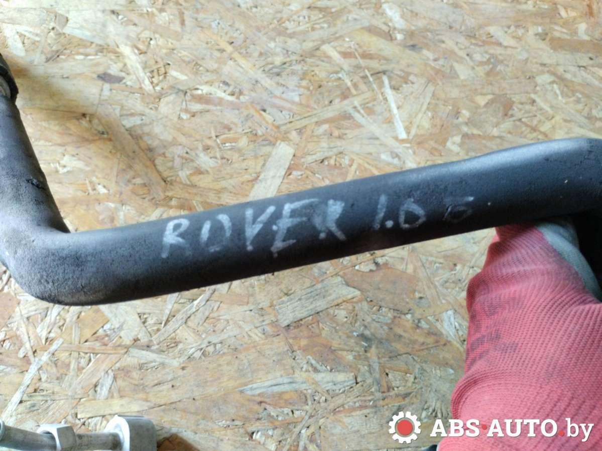 Трубка кондиционера Rover 400 HH-R купить в Беларуси