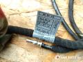 дверная проводка BMW 7 серия E65/E66/E67 2004, 3.6 л., бензин, АКПП, седан, 6920291, 6913125 - фото №5