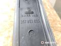дождевик Volkswagen Passat B3 1993, 357853830, VAG357853830 - фото №3