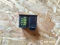 кнопка открывания люка Honda Civic 6 поколение 1997, 35830SN7E01 - фото №2