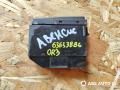 кнопка обогрева заднего стекла Toyota Avensis 2 поколение (T250) 2004, 8479005130C - фото №2
