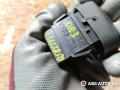 кнопка центрального замка Renault Megane 1 поколение [рестайлинг] 2001, 841242B - фото №6